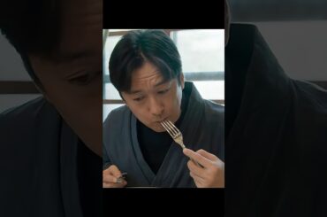 グランメゾン東京#木村拓哉#鈴木京香#ドラマ#shorts