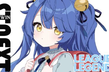 ✯┊LTK LOL┊エイトロJG最強ですって　（ 天宮こころ /胡桃のあ/鈴木ノリアキ/夢野あかり/本田翼/しゃるる） #LTK  #STWIN