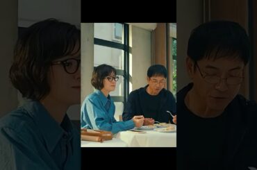 グランメゾン東京#木村拓哉#鈴木京香#ドラマ#shorts