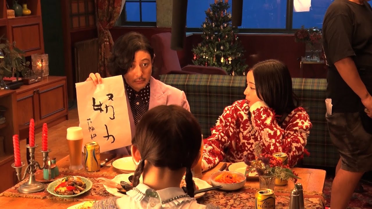 広瀬すず&伊藤沙莉&オダギリジョー、20年後の「ちびまる子ちゃん」 プレミアムなたまちゃんの自宅が明らかに! 広瀬すず&伊藤沙莉&オダギリジョー、20年後の「ちびまる子ちゃん」 プレミアムなたまちゃんの自宅が明らかに!