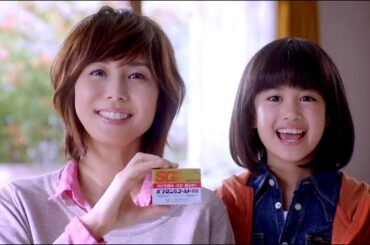 松嶋菜々子・久家心 : パブロンSゴールド (201401)