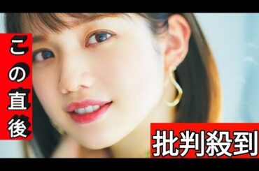 弘中綾香アナ「推しに髪型だけ近づかせました」ヘアスタイル披露「アイドルみたい」「可愛すぎて二度見」と反響