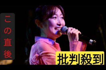 「息を呑む美しさ」鈴木京香、優美なノースリドレス姿に感嘆の声　現場記者は「一流女優の振る舞い」を目撃