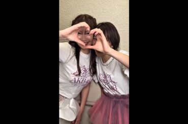 【小嶋陽菜、大島優子】251208 instagram+限時動態【こじゆう】