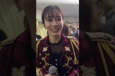 元AKB48 前田敦子 迷子になってゆきりんが教えてくれて再会を喜んでる#20周年 251208