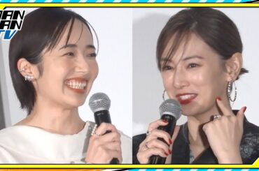 【ナイトフラワー】北川景子、森田望智と「第50回報知映画賞」W受賞に歓喜「泣きそうになった」