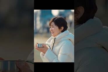 グランメゾン東京#木村拓哉#鈴木京香#ドラマ#shorts