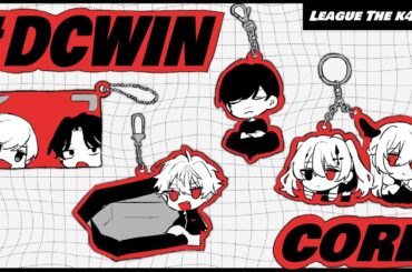 【👑LTK 】スクリム！ #LTK #DCWIN【昏昏アリア/ネオポルテ】