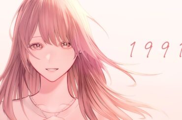 1991　歌ってみたのはメガテラ・ゼロ