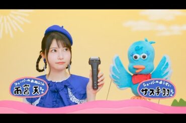 IZUMI Vシェーバー『ぶいぶいぶい♪ 「言っちゃいけないこと」篇』