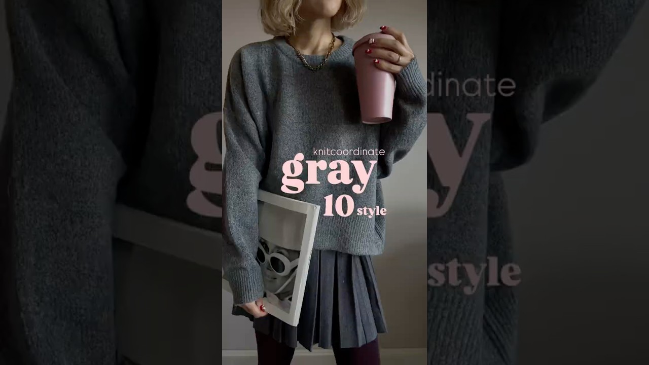 #大人可愛い #ファッション #zozotown #プチプラ #大人カジュアル #fashion #大人可愛い #ファッション #zozotown #プチプラ #大人カジュアル #fashion