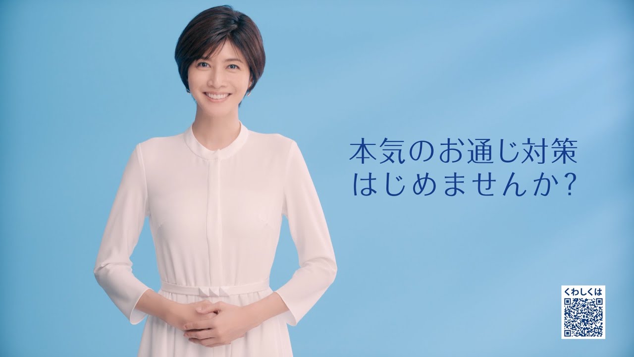 【ヤクルト公式】ヤクルト400W「世代のトビラ」篇 60秒 【ヤクルト公式】ヤクルト400W「世代のトビラ」篇 60秒