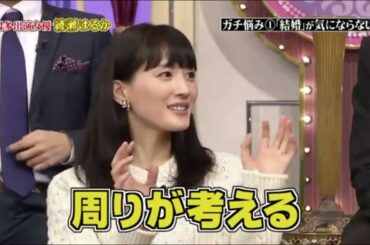 しゃべくり007綾瀬はるかトーク02