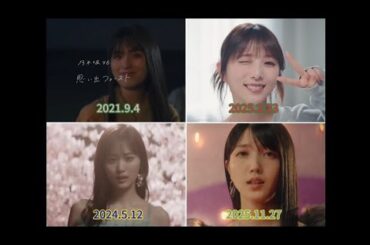 乃木坂46 - 言霊砲
