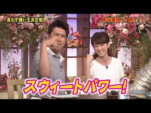 とんねるず石橋貴明 × 桐谷美玲『スウィートパワー!』名場面集 2025.12.10 FULL HD とんねるず石橋貴明 × 桐谷美玲『スウィートパワー!』名場面集 2025.12.10 FULL HD