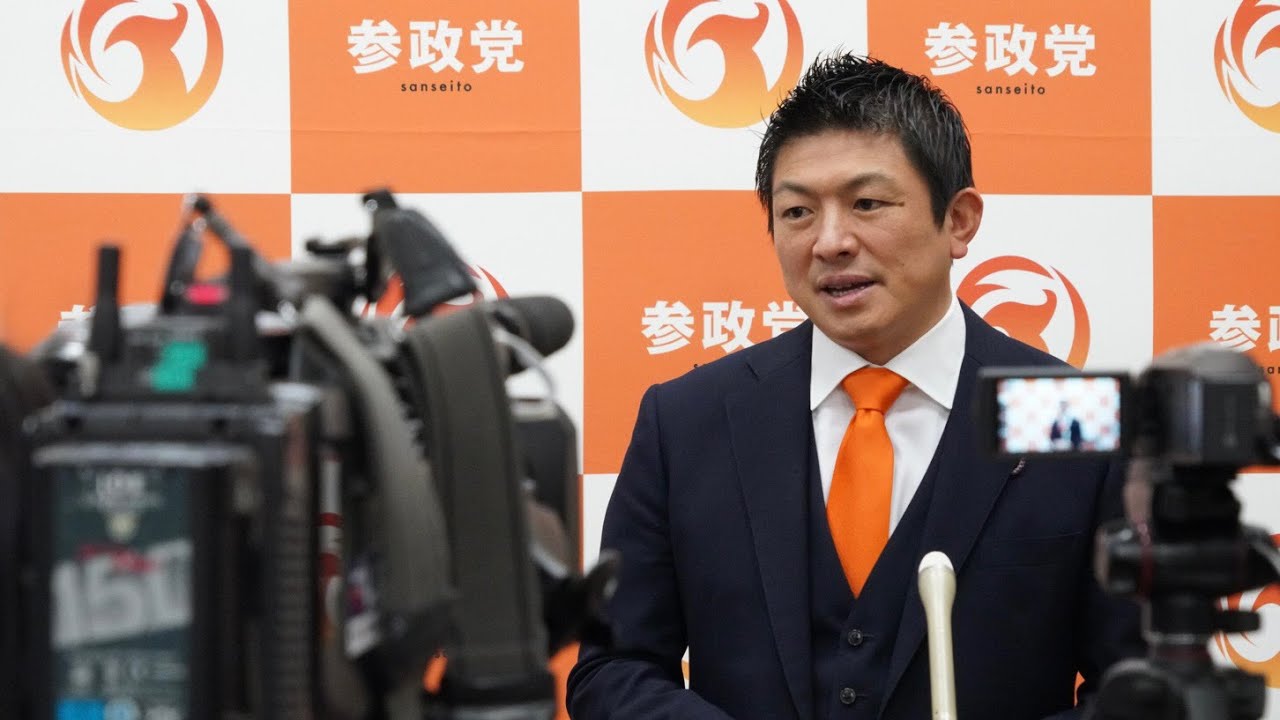 【ノーカット】新型コロナ感染症対策及びmRNAワク○ン施策等検証委員会の設置等に関する法案提出後ぶら下がり会見/12/9(火) 【ノーカット】新型コロナ感染症対策及びmRNAワク○ン施策等検証委員会の設置等に関する法案提出後ぶら下がり会見/12/9(火)