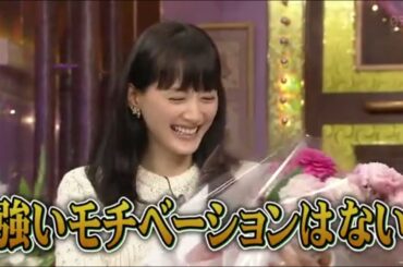 しゃべくり007綾瀬はるかトーク01
