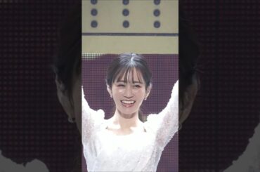 🍊 フライングゲット 🌸 #AKB48 #前田敦子 #高橋みなみ #小嶋陽菜 #板野友美 #指原莉乃 #柏木由紀 #小栗有以 🍓 #AKB48_20thYear #shorts