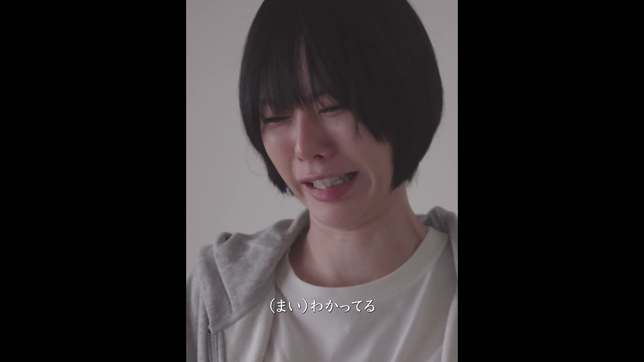 国仲涼子出演/こもリアル第4話【はじまりの朝】前編/田中要次他出演の全話フルバージョンは、概要欄のリンクより/みなさんの「こもリアル体験募集中」 国仲涼子出演/こもリアル第4話【はじまりの朝】前編/田中要次他出演の全話フルバージョンは、概要欄のリンクより/みなさんの「こもリアル体験募集中」