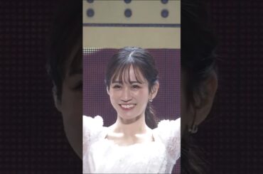 元AKB48 前田敦子 会場の雰囲気が一気に熱くなった #フライングゲット 👑❤️‍🔥 #AKB48_20thYear