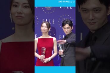 #吉沢亮 ＆ #北川景子　カメラを探す楽しそうなフォトセッション　『ELLE CINEMA AWARDS 2025』授賞式  #エルシネマアワード