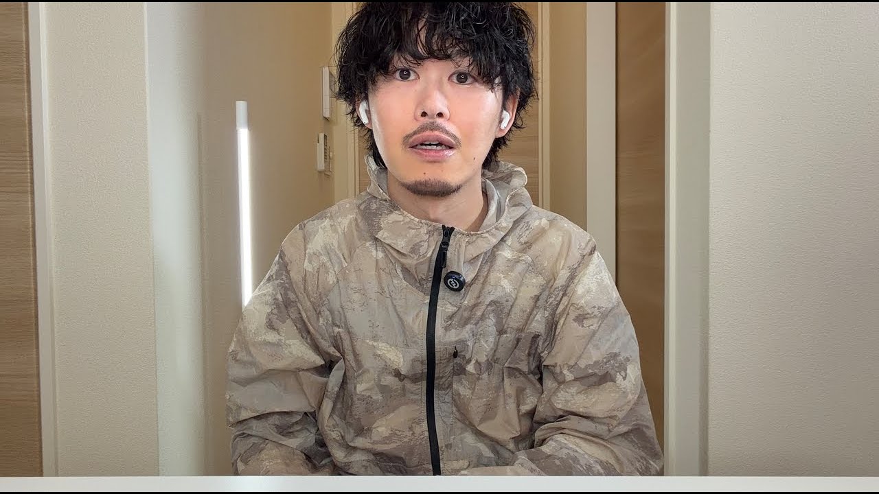 元気です 元気です