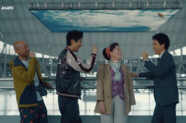 『ちょっとだけエスパー』最終回予告編★大泉洋×野木亜紀子 ★12月16日火曜よる9時