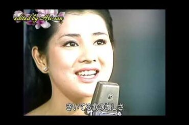 吉永小百合 - いつでも夢を ～ 寒い朝