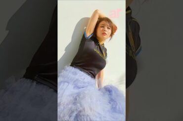 【長濱ねる】ド迫力❗️表紙掲載雑誌オフショット 2025年12月05日 ar