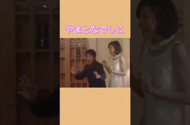 【MISIA】everything めちゃくちゃ綺麗な松嶋菜々子！