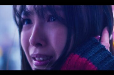 寺本莉緒、池田朱那、綱啓永ら出演の“たった一夜の逃亡サスペンス”　町田ちま「ネオンと残像」が主題歌に　映画「東京逃避行」特報映像