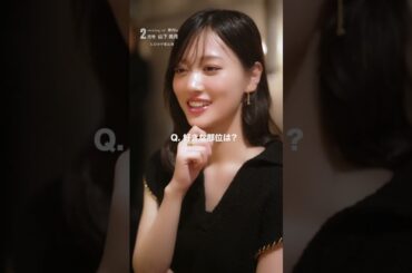 【#山下美月 さん 、大好きなお肉を堪能💕 ˎˊ˗】撮影では、ご本人も「行ってみたかった」と話す、『#ヒロキヤ恵比寿』へご案内！山下さんの好きなユッケなど、たくさんの美味を堪能していただきました☺️