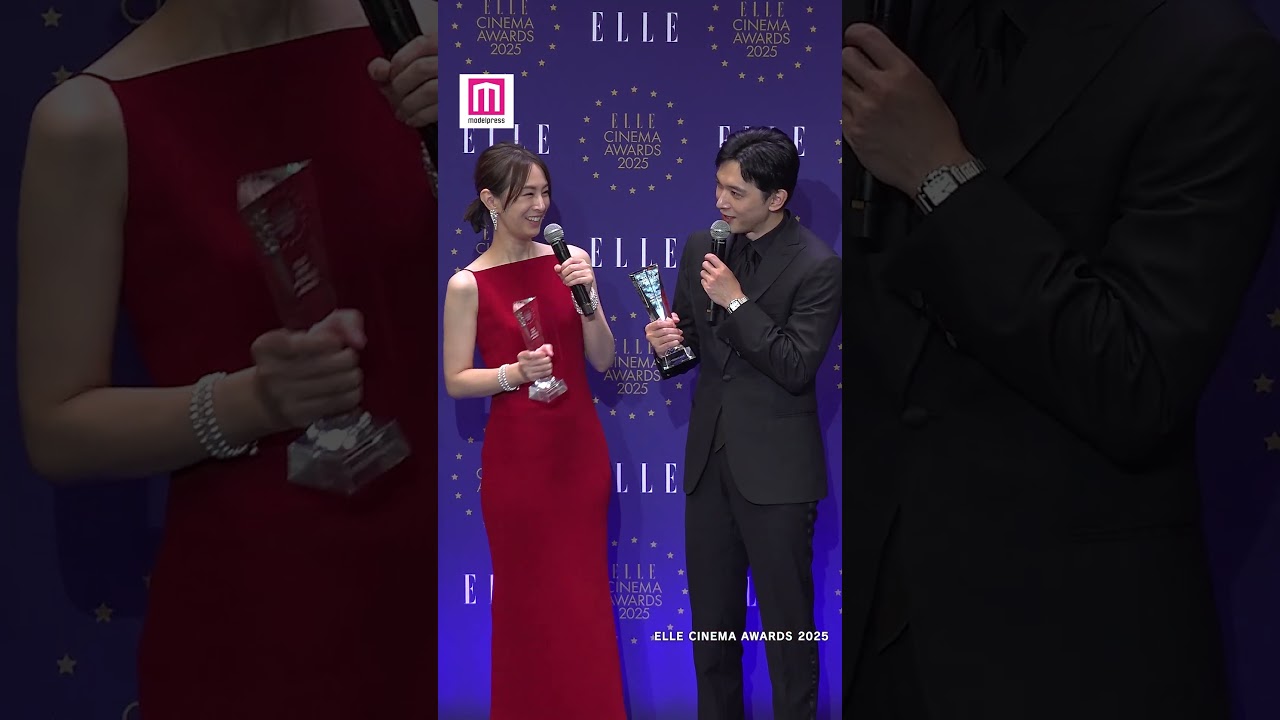 吉沢亮・北川景子ら受賞者の、2025年一番嬉しかった出来事とは💭🏆【ELLE CINEMA AWARDS 2025】 #shorts 吉沢亮・北川景子ら受賞者の、2025年一番嬉しかった出来事とは💭🏆【ELLE CINEMA AWARDS 2025】 #shorts