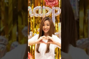 倉木麻衣ちゃん誕生日