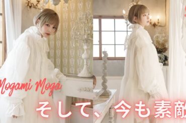 最上もが、「どこまで堕ちてしまうんだろうと思った時もあった」成長と再始動語る投稿が大きな反響