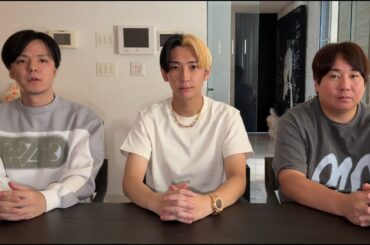 高橋さんの裏切りが発覚したので会社を辞めてもらうことになりました