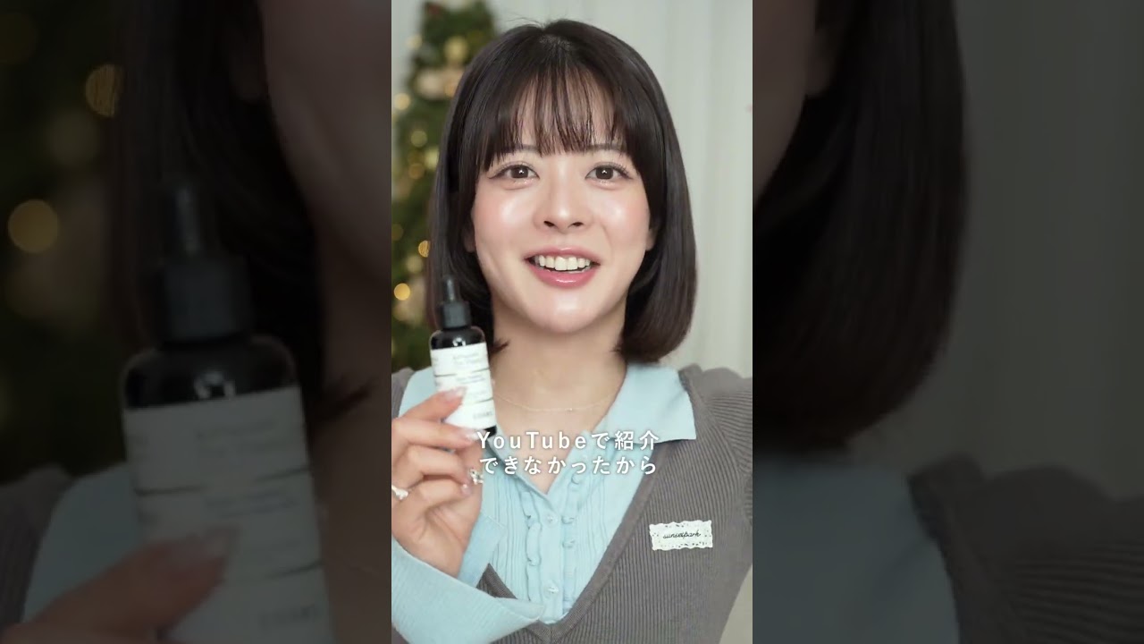 🎖️2025年下半期ベストスキンケア👑🫧🔥 #ベストコスメ2025 #ベスコス #スキンケア #COSRX #medicube #VT #心身美容 🎖️2025年下半期ベストスキンケア👑🫧🔥 #ベストコスメ2025 #ベスコス #スキンケア #COSRX #medicube #VT #心身美容