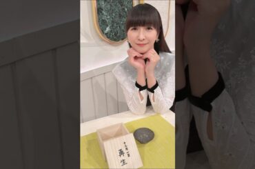 2025年12月10日 Perfume かしゆかさんインスタグラム投稿・他＋動画生成AI～news zero 今夜もご覧いただきありがとうございました。また再会できた喜びを噛み締めました。