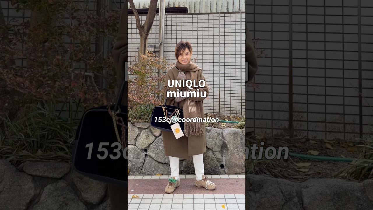 UNIQLO×miumiuカーキ・ホワイト・ネイビーコーデ#大人カジュアル #プチプラミックス #ファッション #コーディネート #コーデ #今日のコーデ #uniqlo #miumiu #ootd UNIQLO×miumiuカーキ・ホワイト・ネイビーコーデ#大人カジュアル #プチプラミックス #ファッション #コーディネート #コーデ #今日のコーデ #uniqlo #miumiu #ootd