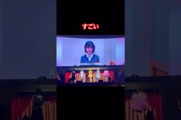 AKBの宮脇咲良#lesserafim #ルセラフィム #サクラ #チェウォン #カズハ #ユンジン #ウンチェ #akb48