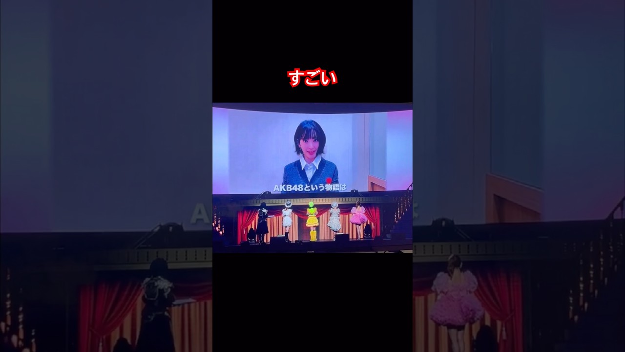 AKBの宮脇咲良#lesserafim #ルセラフィム #サクラ #チェウォン #カズハ #ユンジン #ウンチェ #akb48 AKBの宮脇咲良#lesserafim #ルセラフィム #サクラ #チェウォン #カズハ #ユンジン #ウンチェ #akb48