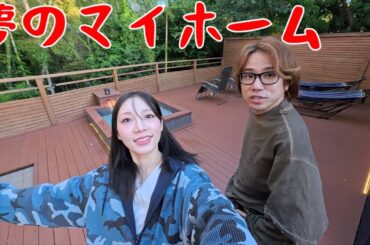 あわよくば他力本願で生きていきたい