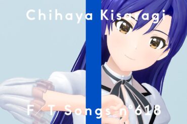 如月千早 - M@STERPIECE / THE FIRST TAKE