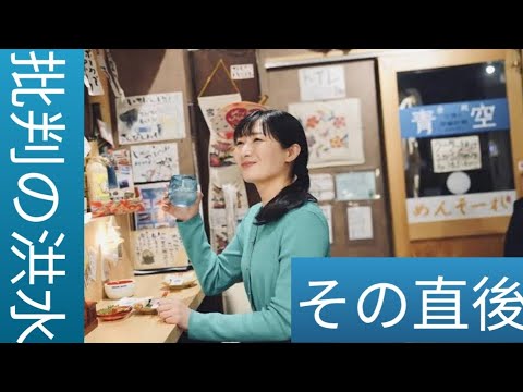 **🍶🌺武田梨奈“ワカコ”が沖縄料理&ニンニク料理でぽかぽか気分!心も体も癒される至福のひとり酒<ワカコ酒 Season9>😋🔥✨** Japan prince **🍶🌺武田梨奈“ワカコ”が沖縄料理&ニンニク料理でぽかぽか気分!心も体も癒される至福のひとり酒<ワカコ酒 Season9>😋🔥✨** Japan prince