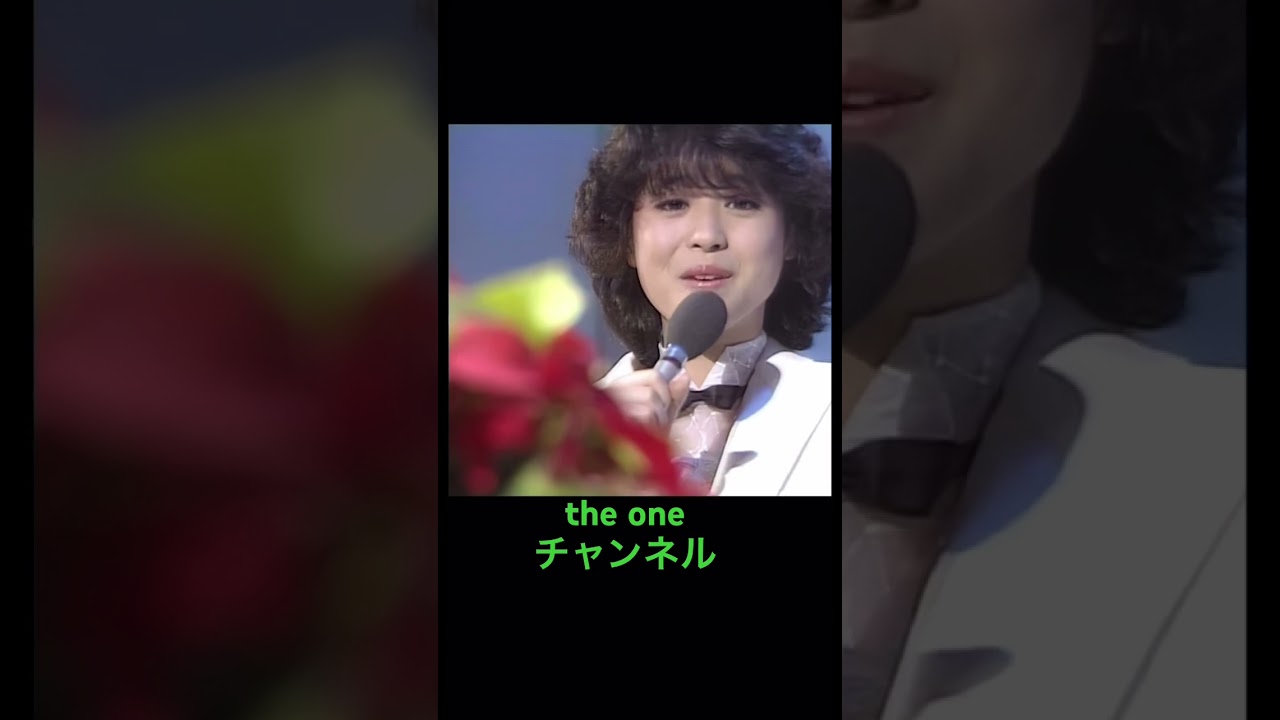 ほわいと聖子💖【松田聖子】