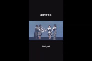 AKB48 千秋楽ユニットダイジェスト🎬高橋みなみ 小嶋陽菜 板野友美 大島優子 柏木由紀 指原莉乃 20周年 251207