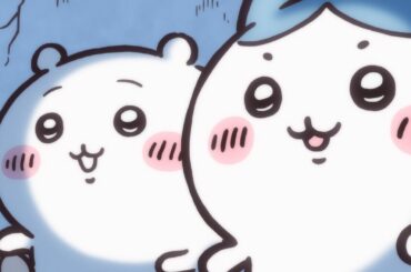 【公式】『ちいかわ』第301話「未来を信じている」※1週間限定配信＜12/19 (金)AM7:59まで＞