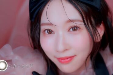 【越智ゆらの】カラコンLARME MELTY SERIES(ラルムメルティシリーズ)　2025