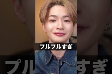 xで炎上してる件について。#美容男子 #リップクリーム