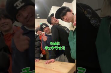 SixTONES official【京本大我ファッション改造計画】オレ…お洒落になる！